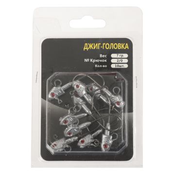 Джиг головка SKYFISH "Голова рыбы", 7 гр, Кр-к №2/0